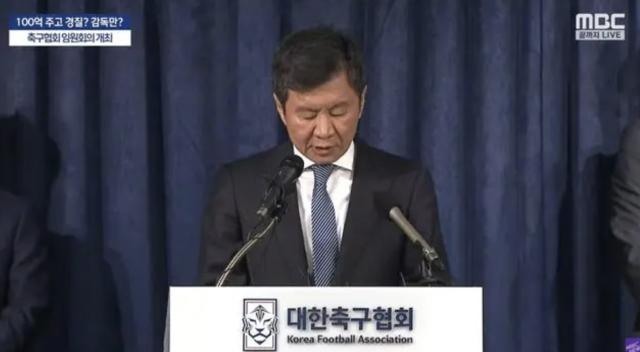 kaiyun-止步亚洲杯四强 韩足协官方宣布克林斯曼下课